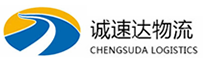 湖州到道孚县物流公司